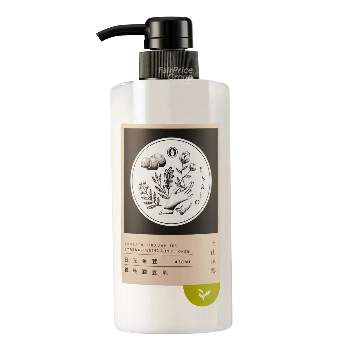 Wen Shan Pouchong Tea Volume Conditioner