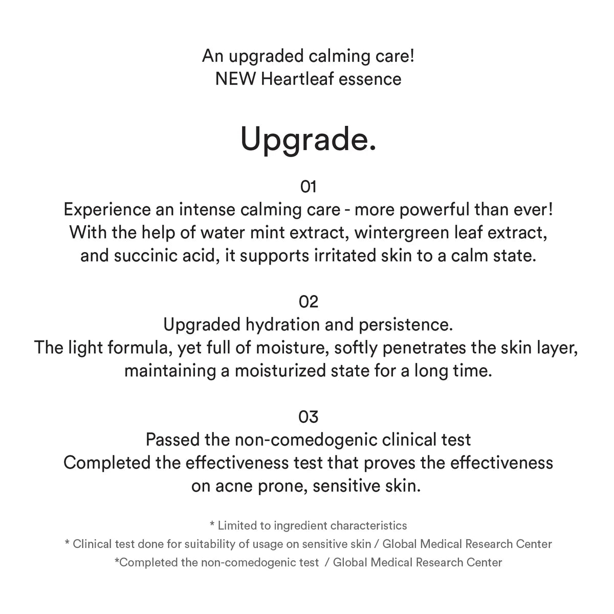 Heartleaf Essence – Calming Pump (50 ml)