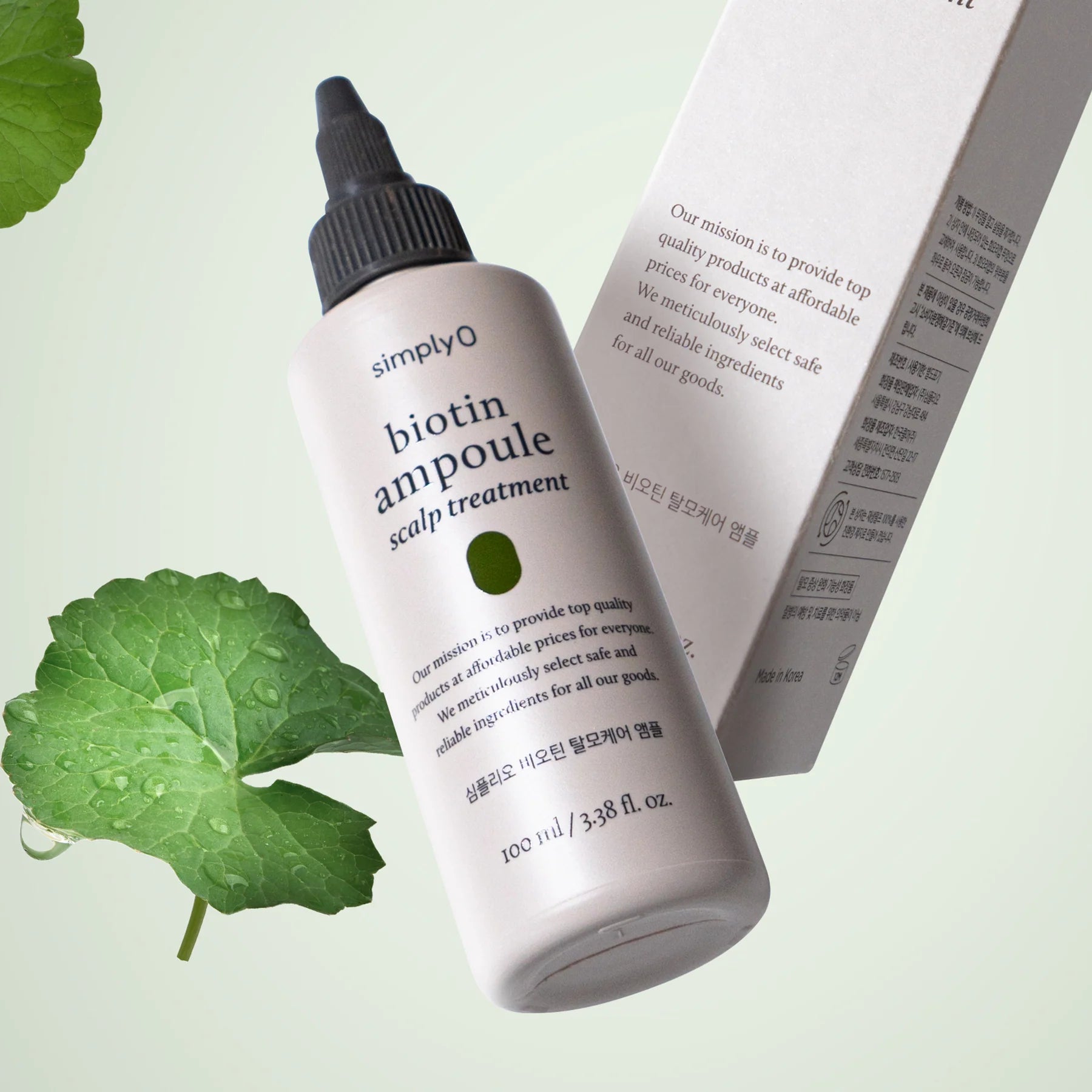 Biotin Ampoule Scalp Treatment (For Hair Loss)