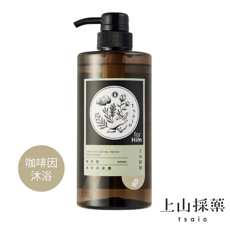 Caffeine Extra Fresh Body Wash