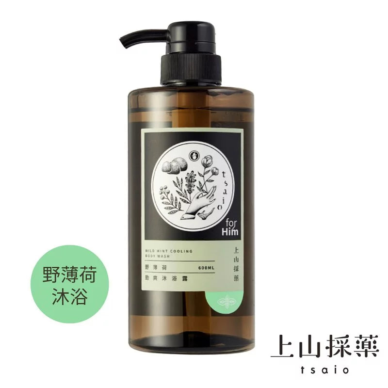 Wild Mint Cooling Body Wash
