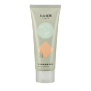 Tea Tree Control Acne Cleanser