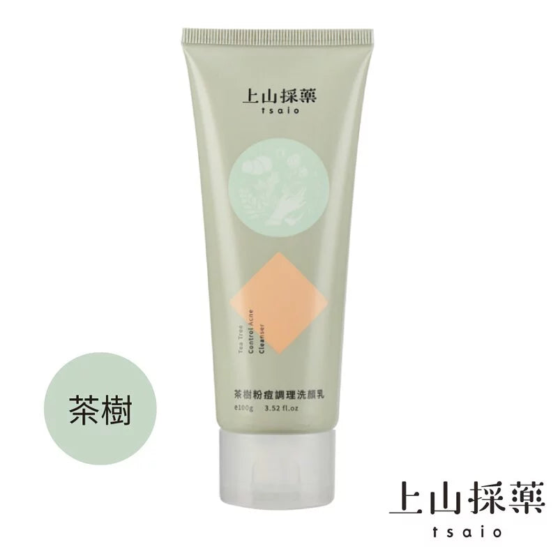Tea Tree Control Acne Cleanser