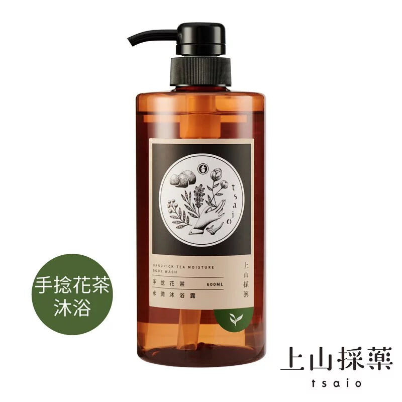 Handpick Tea Moisture Body Wash