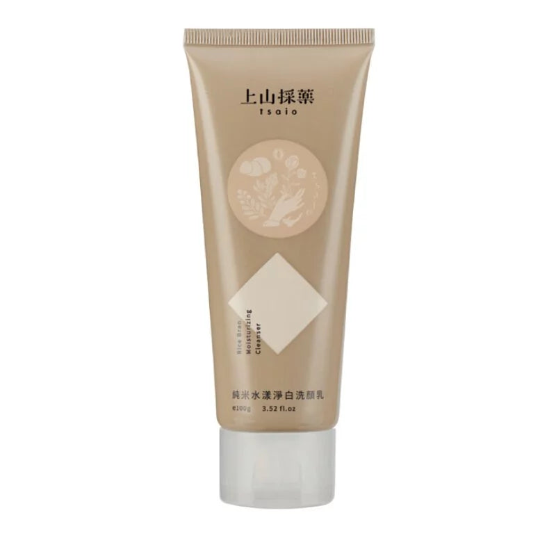 Rice Bran Moisturising Cleanser