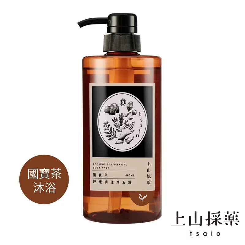 Rooibos Tea Relaxing Body Wash
