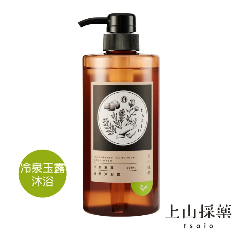 Cold Brewed Tea Refresh Body Wash