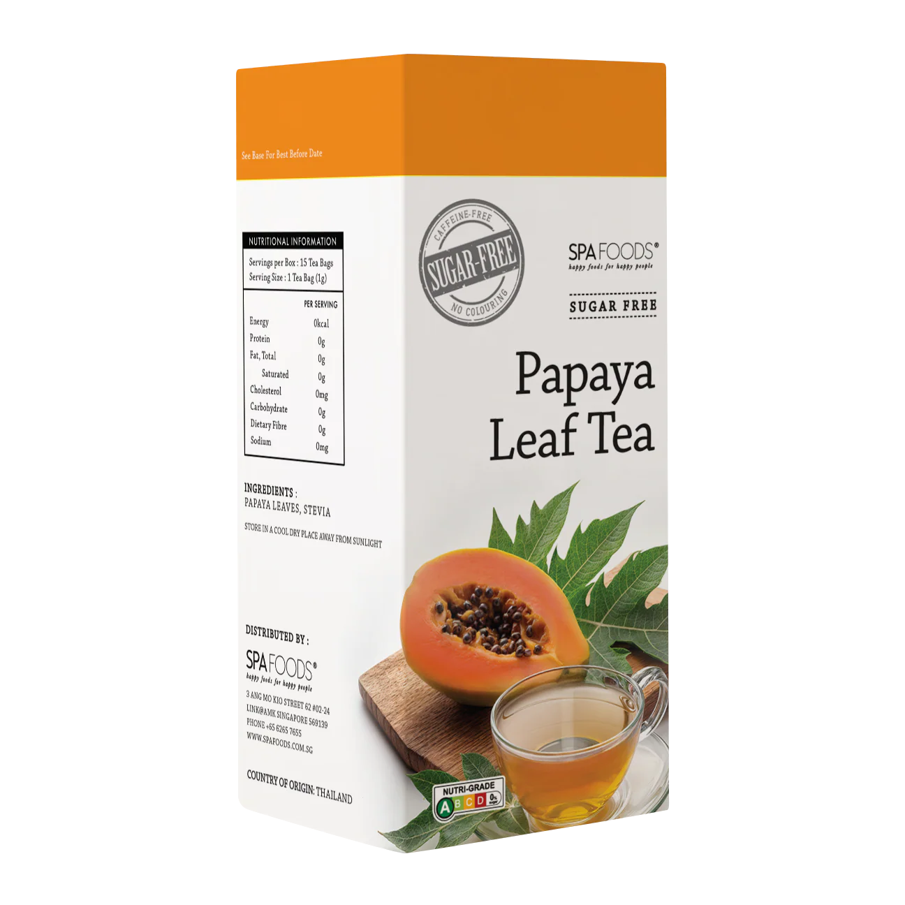 Papaya Leaf Tea (Sugar Free)