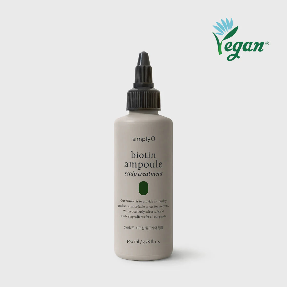 Biotin Ampoule Scalp Treatment (For Hair Loss)