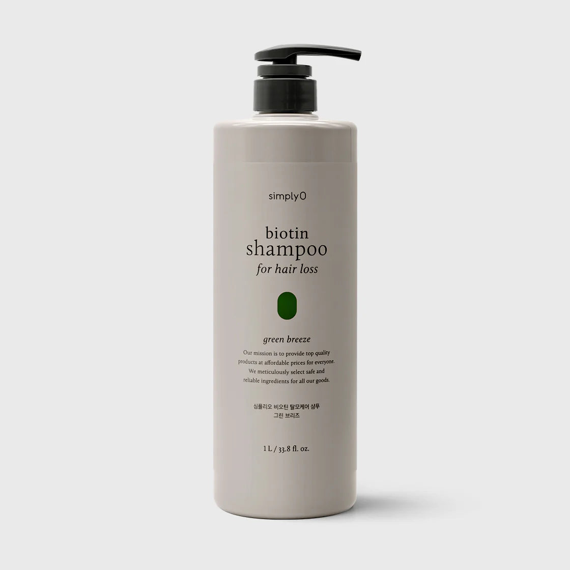 Biotin Shampoo For Hair Loss (Green Breeze)