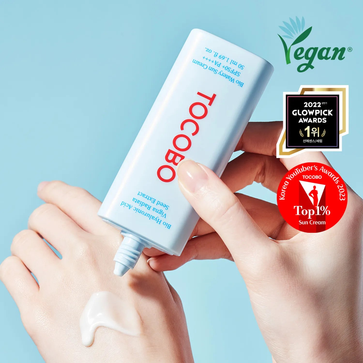 Bio Watery Sun Cream SPF50+ PA++ ++