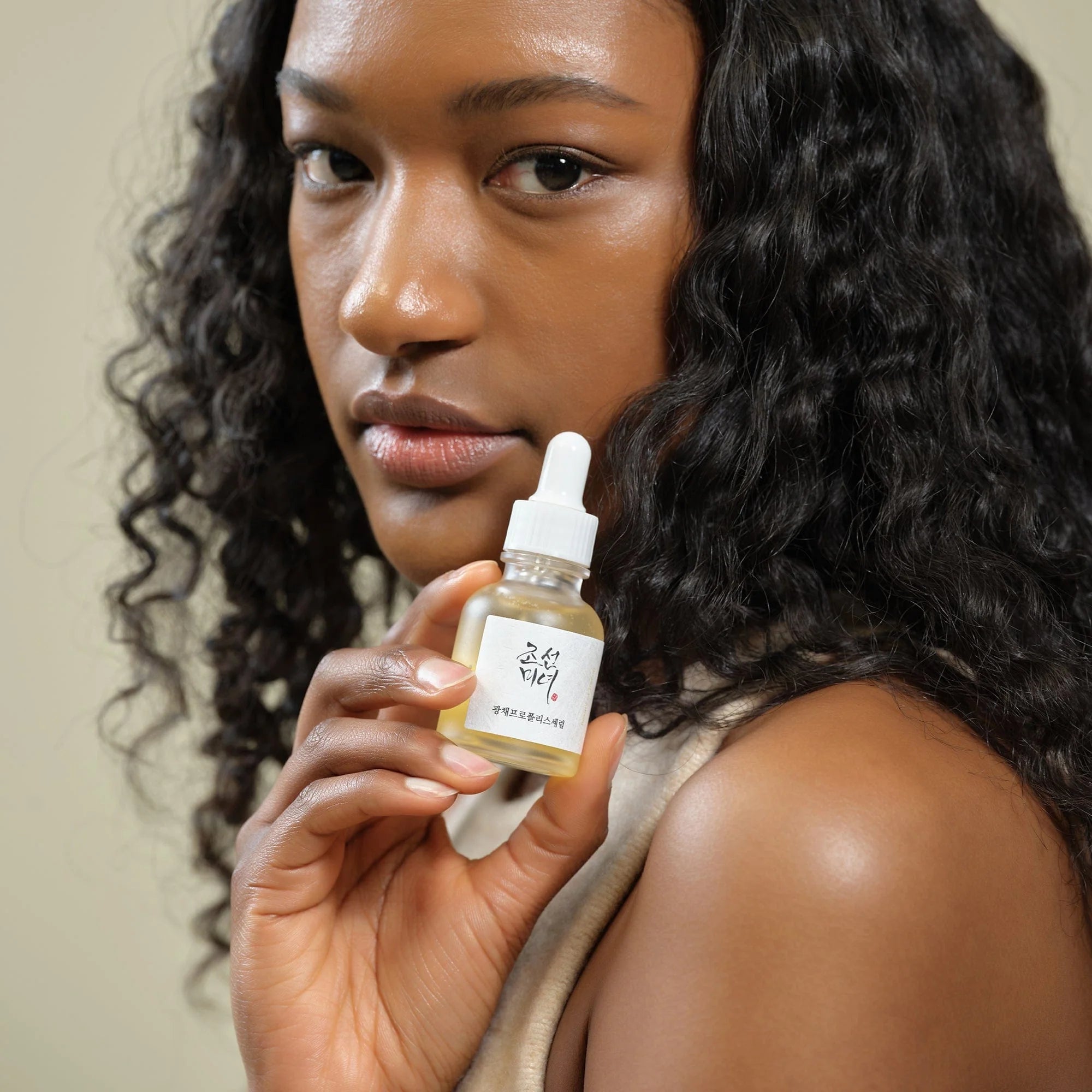 Glow Serum : Propolis+Niacinamide 30ml